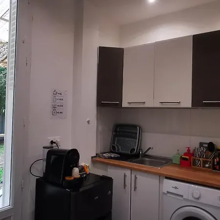 Le Mermoz Proche Paris Et Saint Denis Apartment Deuil-la-Barre